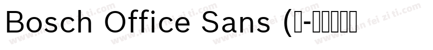 Bosch Office Sans (正字体转换